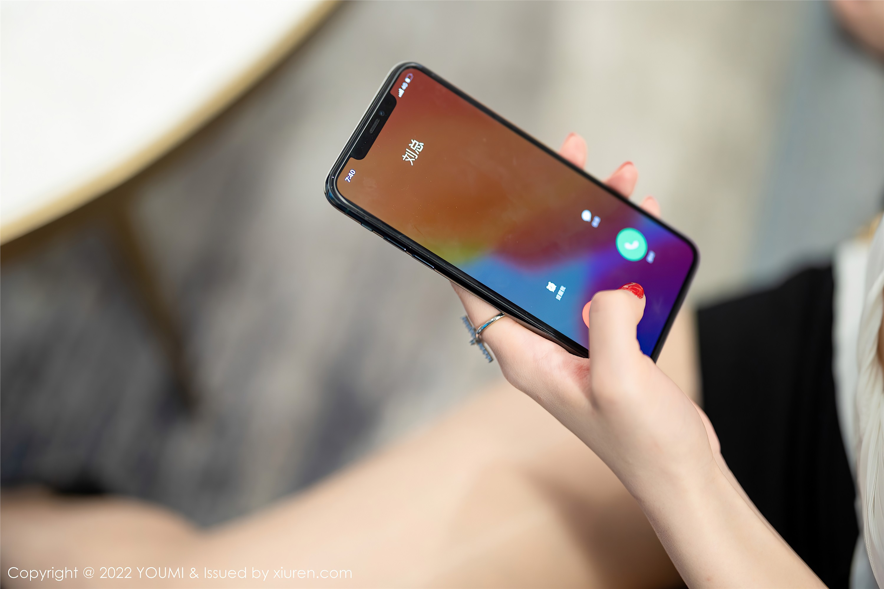 YouMi尤蜜荟 2022.08.19 VOL.832 奶瓶土肥圆矮挫丑黑穷